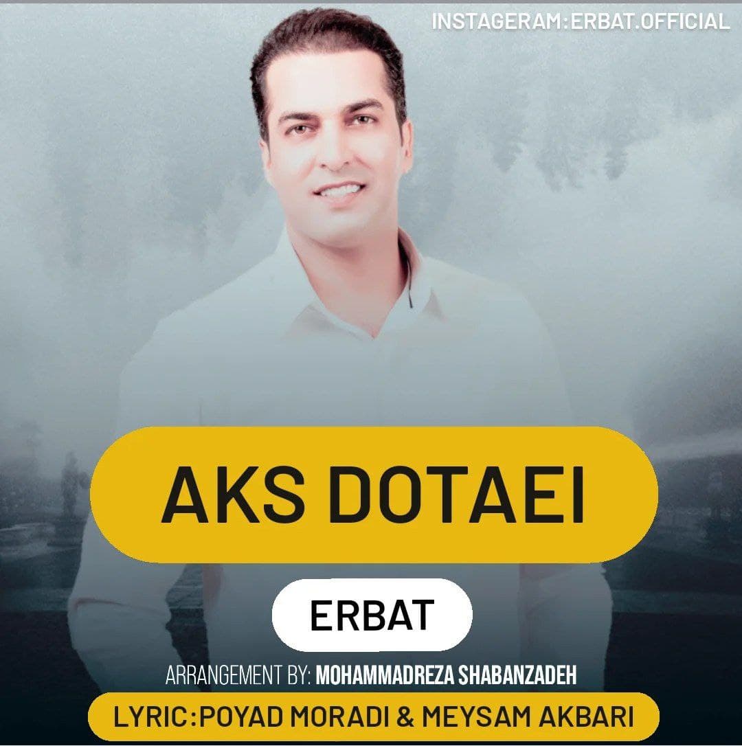 دانلود آهنگ اربات عکس دوتایی